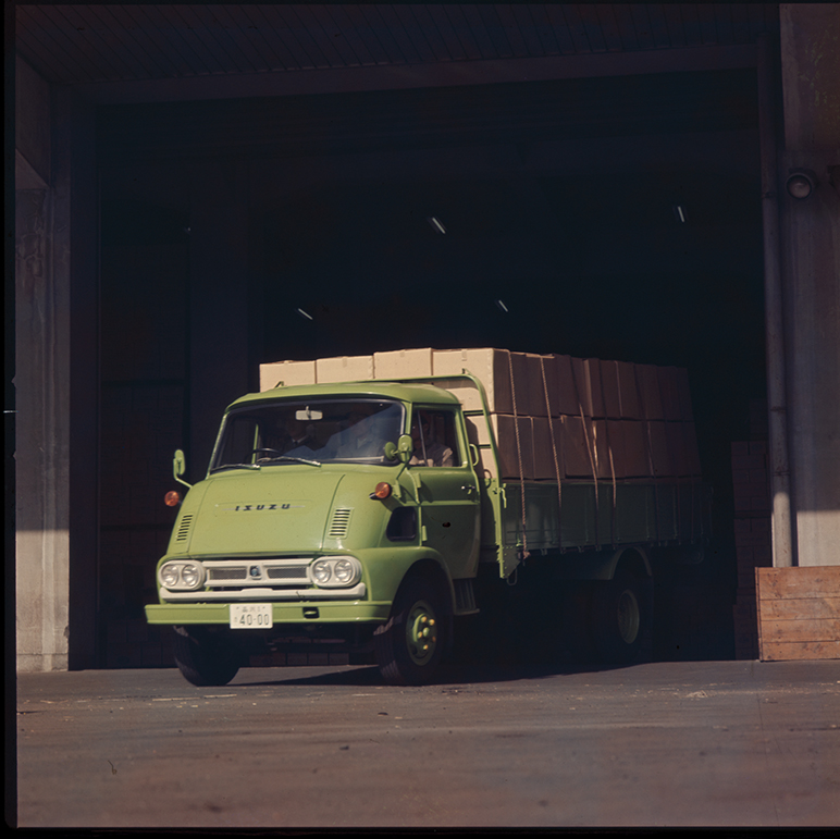FORWARD the First(TY type) | ISUZU MOTORS LIMITED